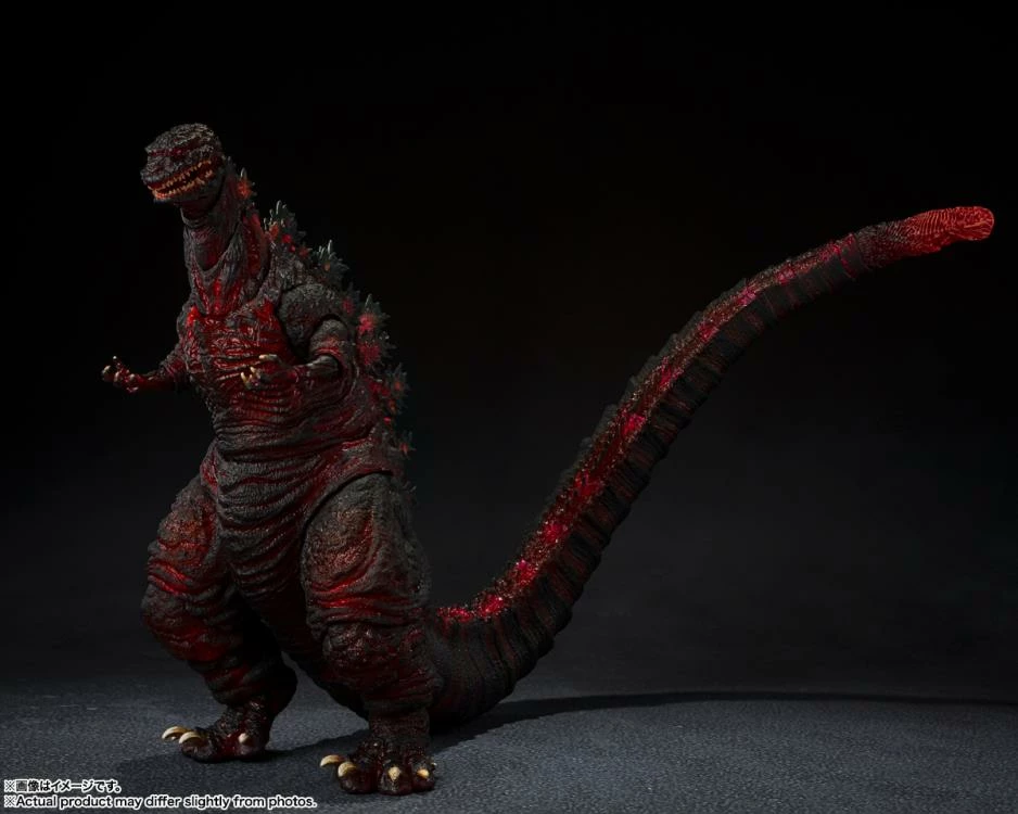 Bandai S.H. Monsterarts Shin Godzilla (2016) The Fourth Night Combat Ver. Action Figure