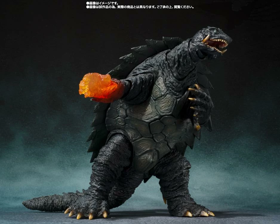 Bandai S.H. Monsterarts Gamera 3: The Revenge Of Iris Gamera 1999 (Kyoto Decisive Battle Ver.) Action Figure - Image 6