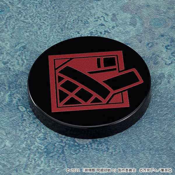 GOOD SMILE COMPANY Nendoroid #1768 Suguru Geto Jujutsu Kaisen 0 - Image 6