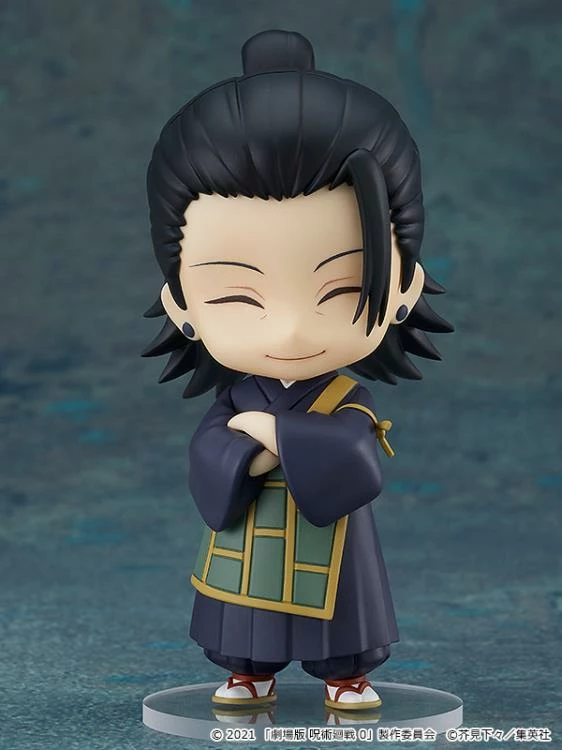 GOOD SMILE COMPANY Nendoroid #1768 Suguru Geto Jujutsu Kaisen 0 - Image 2