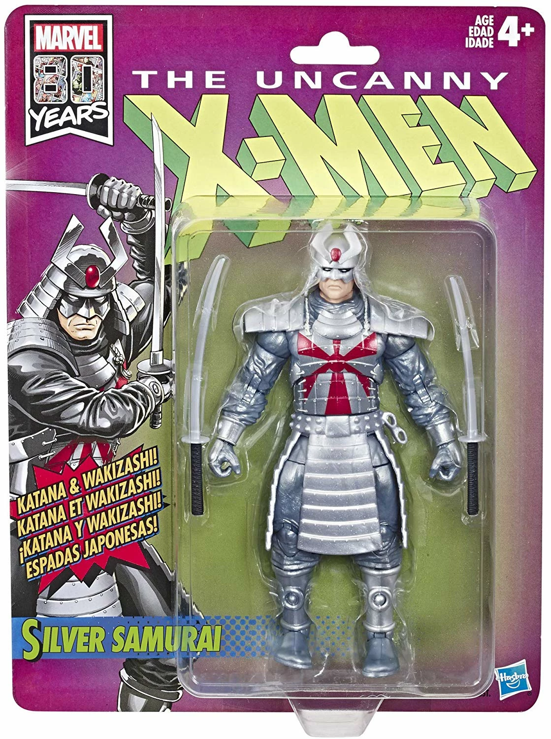 Hasbro Marvel Legends Retro Series Silver Samurai Wave 1 Action Figure