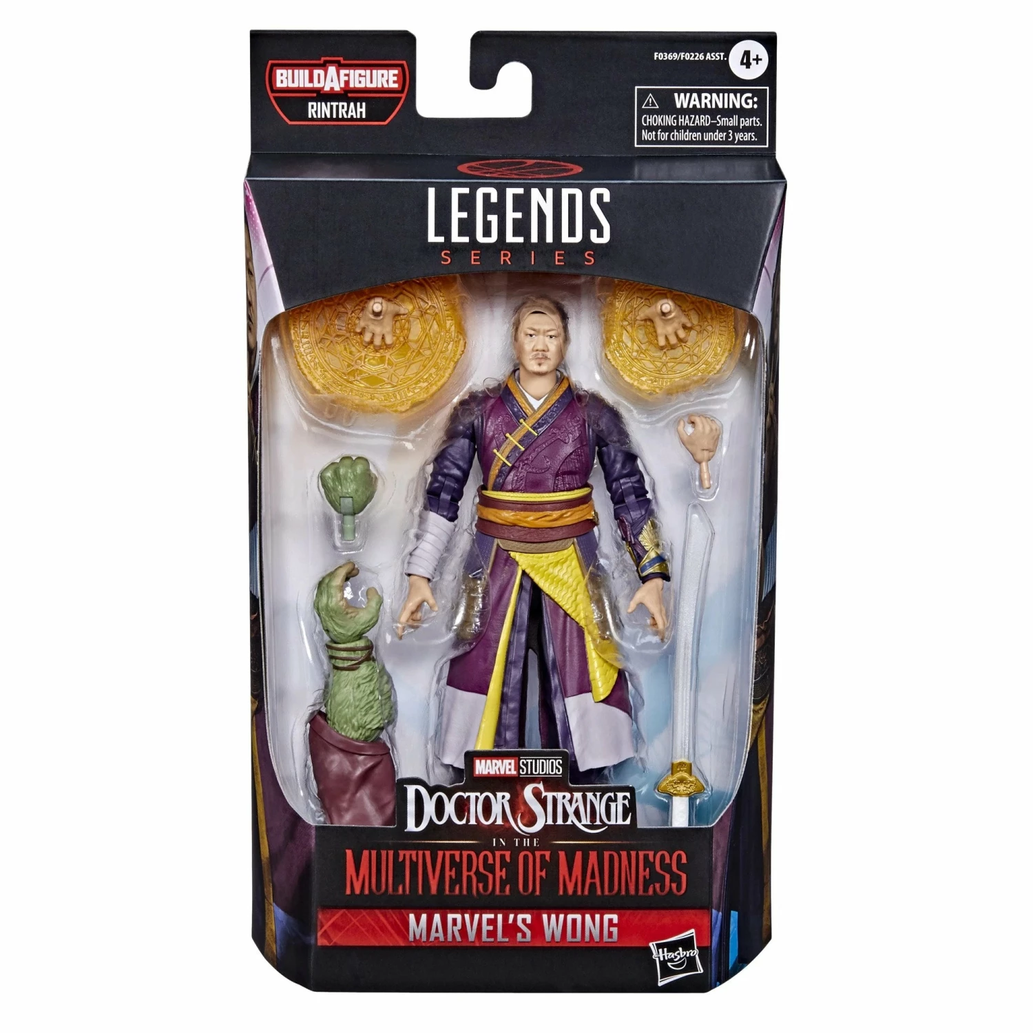 Hasbro Marvel Legends Dr Strange Multiverse Of Madness Wave 1 Set Of 7 (BAF Rintrah) Action Figures - Image 17